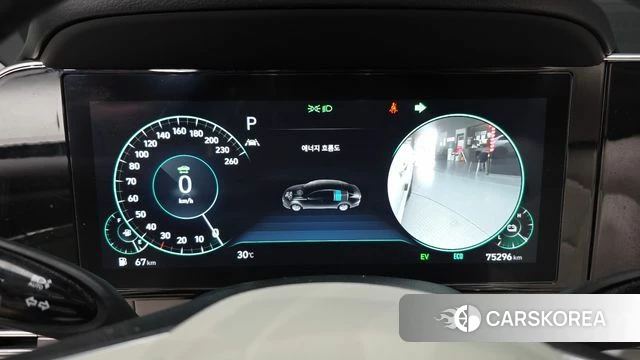 Hyundai The New Grandeur IG Hybrid id 4549692 из Кореи 18