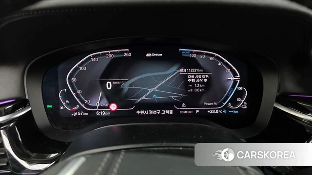 BMW 5 Series (G30) id 4581167 из Кореи 34