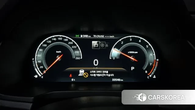 Kia K7 Premier id 3646900 из Кореи 18