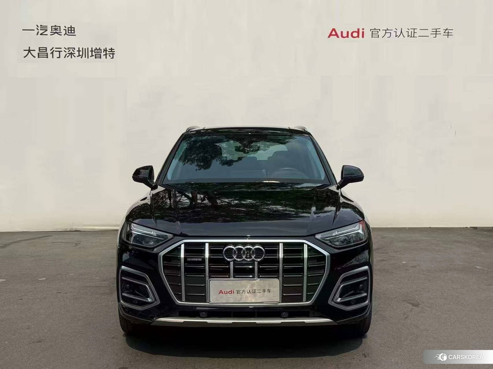 Audi Q5L id 4440952 из Китая 21