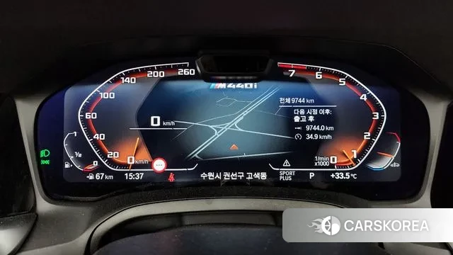 BMW 4 Series (G22) id 3016540 из Кореи 18