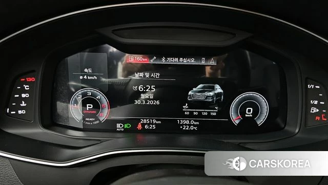 Audi A6 (C8) id 3859875 из Кореи 18