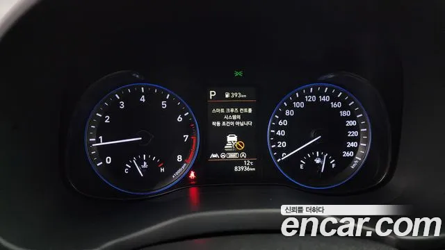 Hyundai The New Kona id 2626191 из Кореи 18