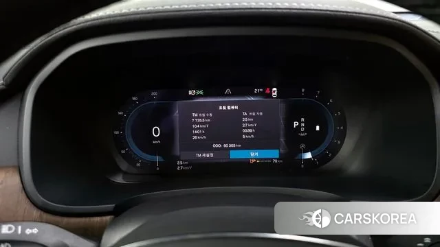 Volvo S90 id 3342377 из Кореи 18