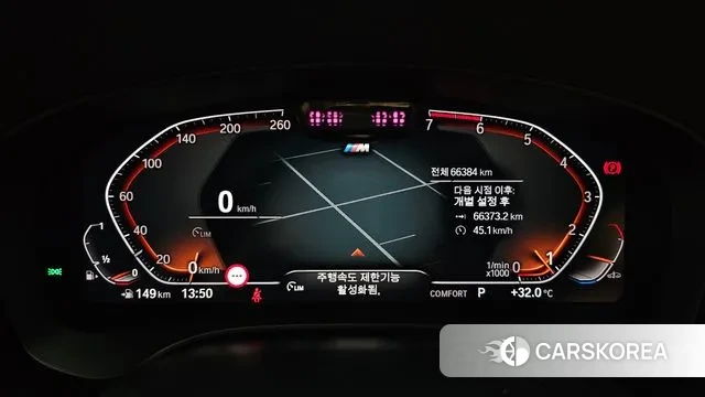 BMW 5 Series (G30) id 3059513 из Кореи 18