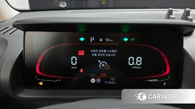 Hyundai Casper id 4282184 из Кореи 28