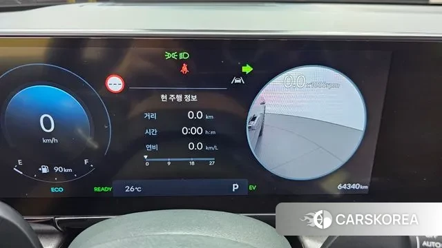 Hyundai Grandeur Hybrid (GN7) id 3002465 из Кореи 18