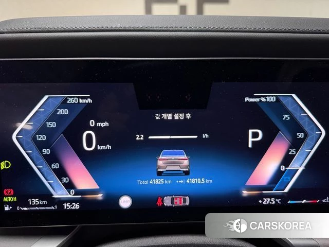 BMW 7 Series (G70) id 4871357 из Кореи 18