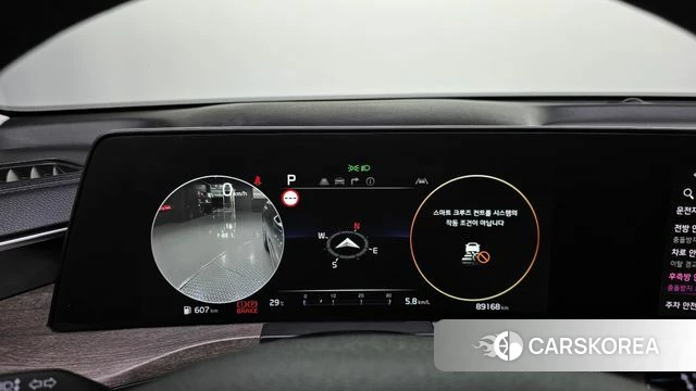Kia K8 id 4624332 из Кореи 30