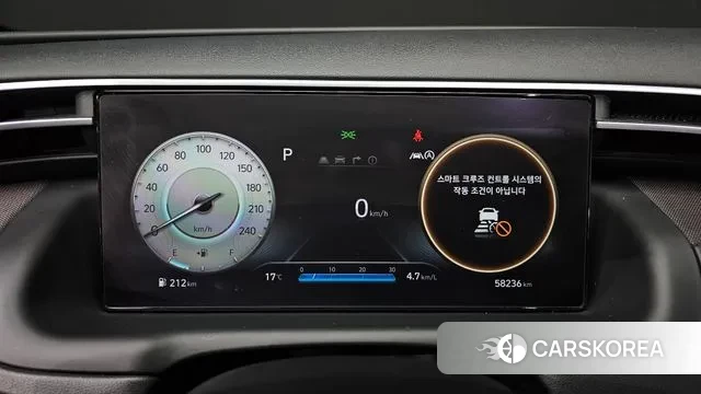 Hyundai Tucson (NX4) id 3401450 из Кореи 18