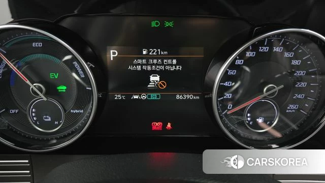 Hyundai The New Grandeur IG Hybrid id 4396962 из Кореи 29