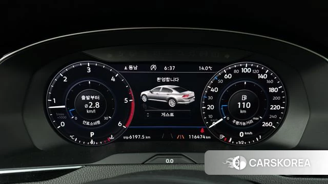 Volkswagen Passat GT (B8) id 3873900 из Кореи 18