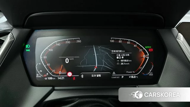 BMW 2 Series Gran Coupe (F44) id 3878674 из Кореи 18