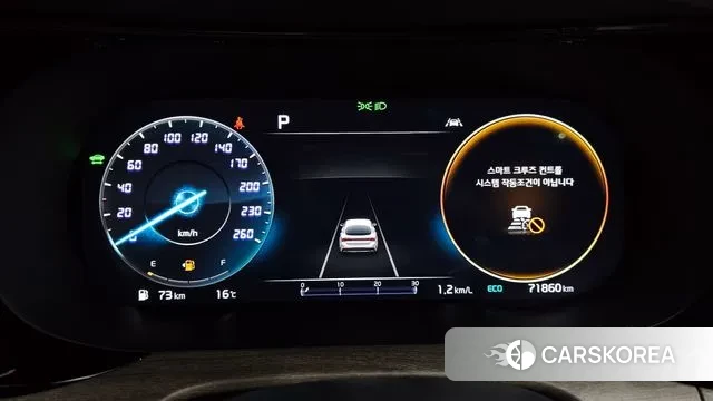 Kia K5 Hybrid 3rd Generation id 3342131 из Кореи 18