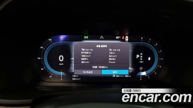 Volvo S90 id 2715286 из Кореи 18