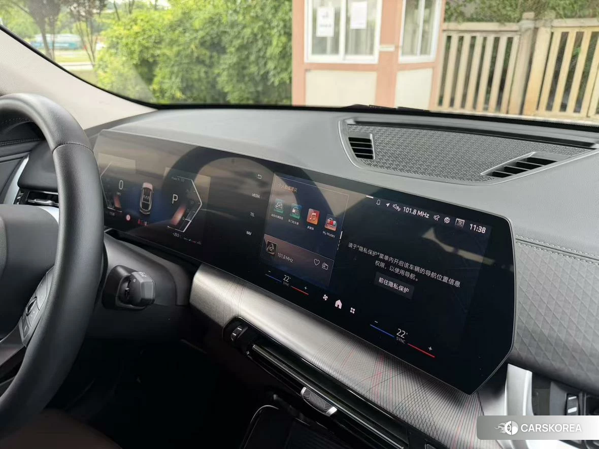 BMW X2 id 4513686 из Китая 18