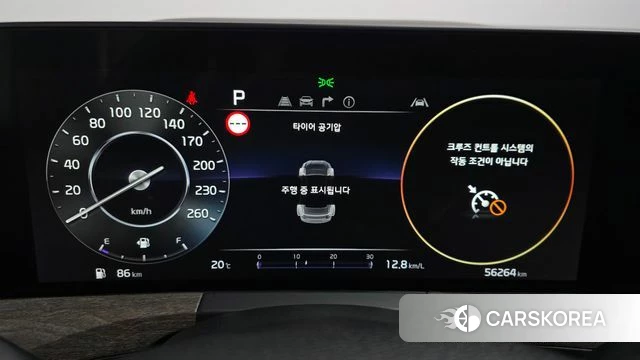 Kia K8 id 4784407 из Кореи 18
