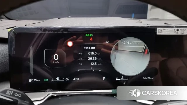 Kia The New Sorento 4th Generation id 3377451 из Кореи 18