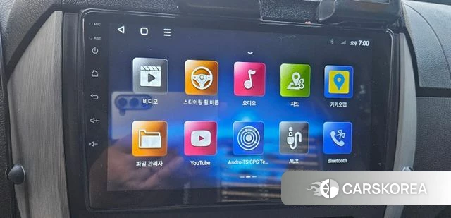 Dongfeng Socon C35 id 4783490 из Кореи 15