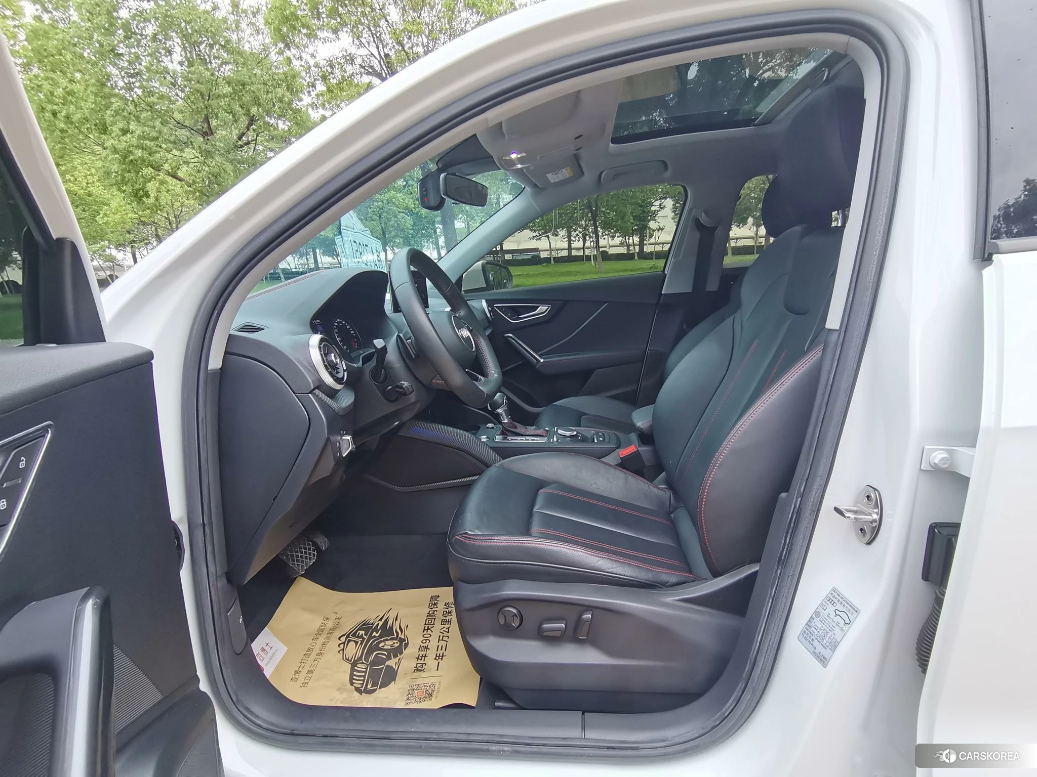 Audi Q2L id 4473383 из Китая 23