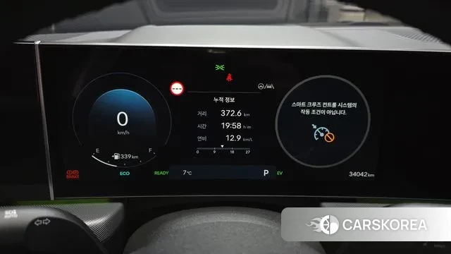 Hyundai Sonata D Edge Hybrid (DN8) id 3555392 из Кореи 18