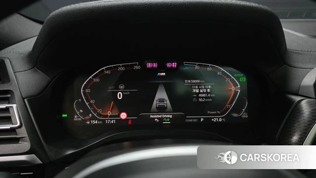 BMW X4 (G02) id 4302805 из Кореи 30