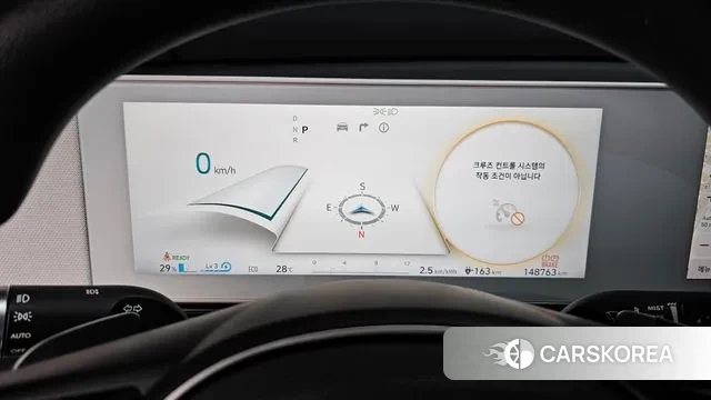 Hyundai Ionic 5 id 2974876 из Кореи 18