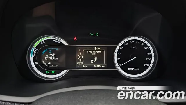 Kia Niro id 2834958 из Кореи 18