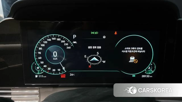Hyundai The New Grandeur IG id 4642191 из Кореи 32