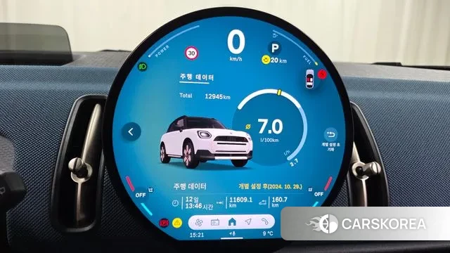 Mini Cooper S Countryman 3rd Generation id 3769697 из Кореи 18