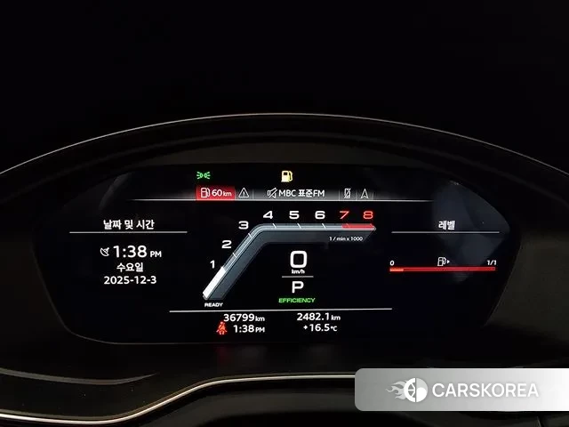 Audi Q5 (FY) id 3442596 из Кореи 18