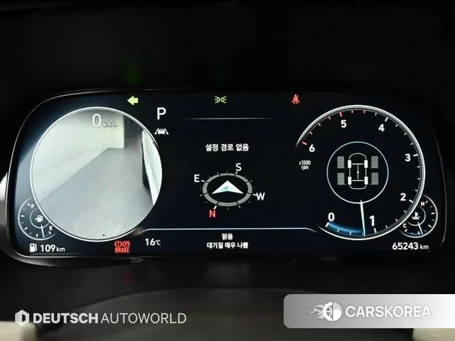 Hyundai Palisade id 3777586 из Кореи 18