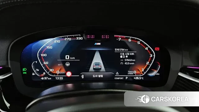 BMW 6 Series GT (G32) id 2909942 из Кореи 18