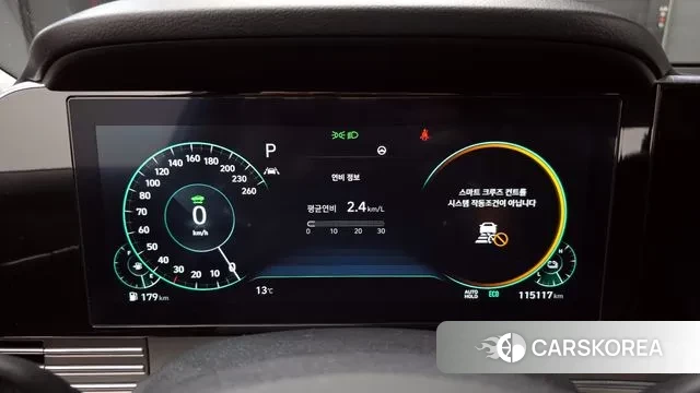 Hyundai The New Grandeur IG Hybrid id 3615463 из Кореи 18