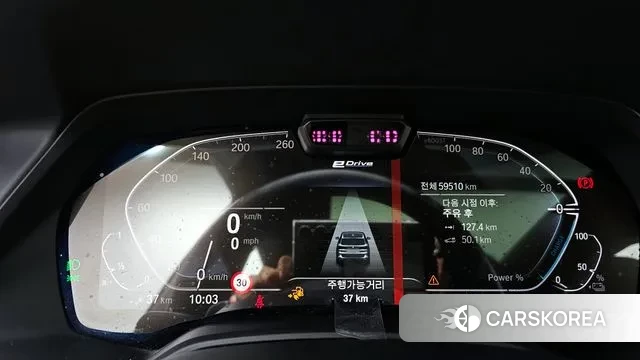 BMW X5 (G05) id 3044456 из Кореи 18