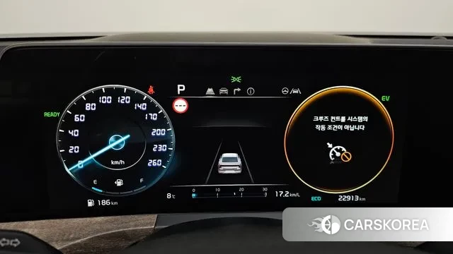 Kia K8 Hybrid id 3384206 из Кореи 18