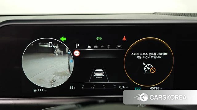 Kia The New Seltos id 4749636 из Кореи 30