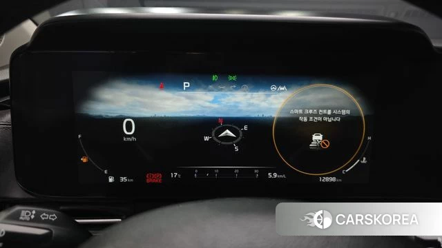 Kia Carnival 4th generation id 3877389 из Кореи 18