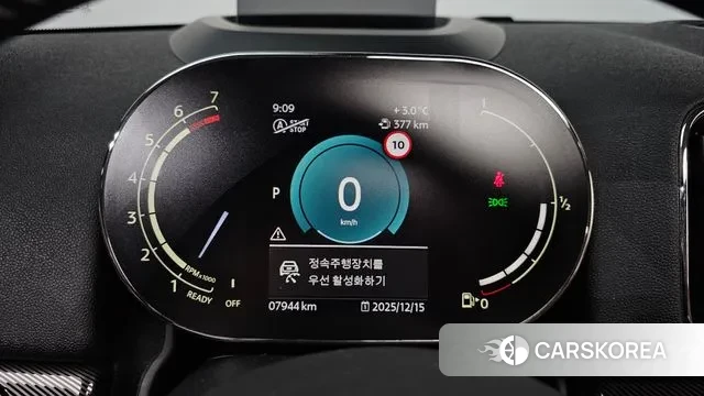 Mini Cooper S Countryman id 3477794 из Кореи 18