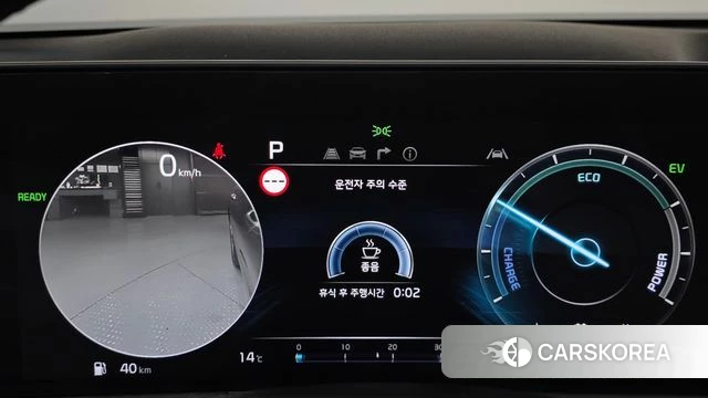 Kia K8 Hybrid id 3891863 из Кореи 18