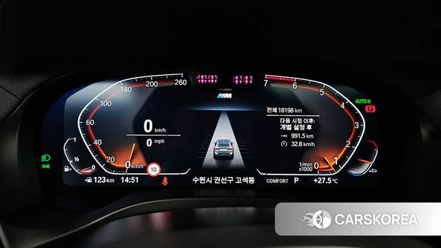 BMW X4 (G02) id 4749143 из Кореи 30