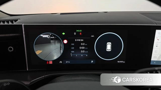 Hyundai Santa Fe (MX5) id 4494149 из Кореи 18