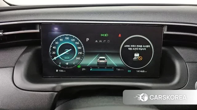 Hyundai Tucson Hybrid (NX4) id 3023392 из Кореи 18