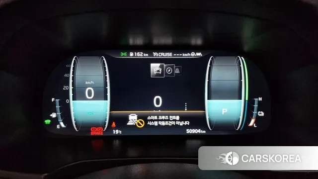 Kia K7 Premier Hybrid id 3336156 из Кореи 18