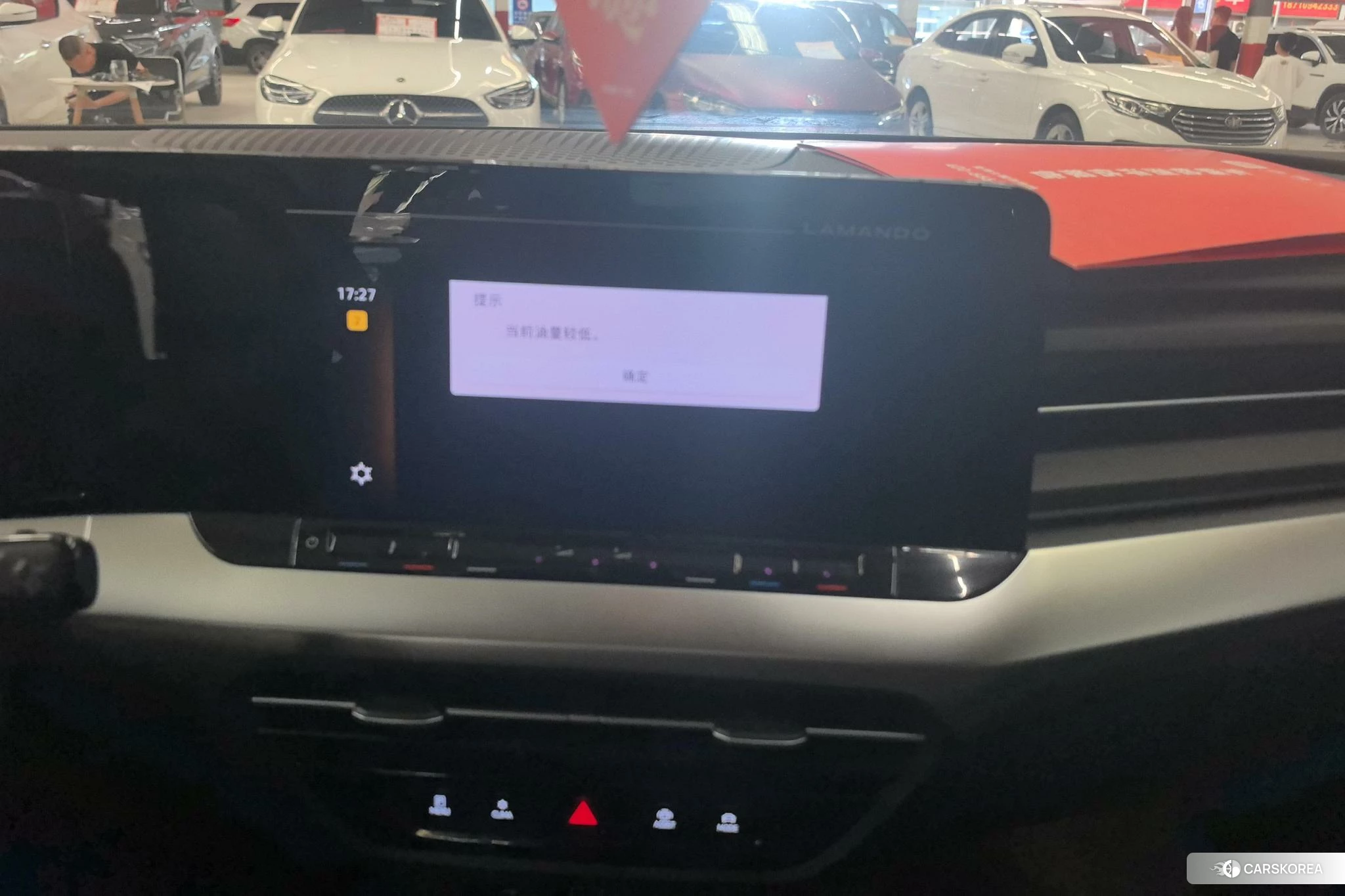 Volkswagen Lingdu id 4515085 из Китая 15