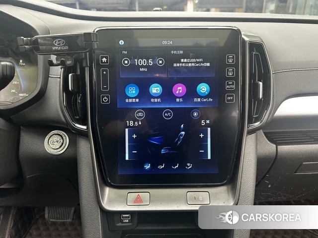 Hyundai ix35 id 4329194 из Китая 24
