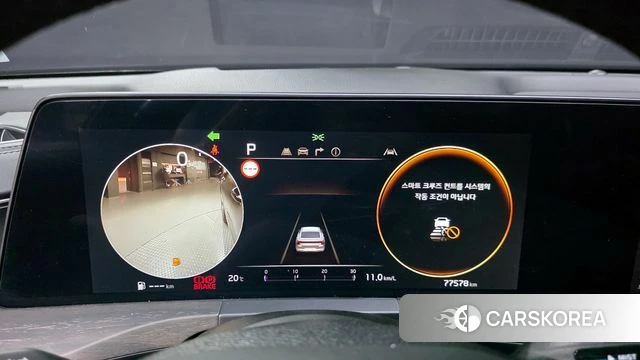 Kia K8 id 3923018 из Кореи 18