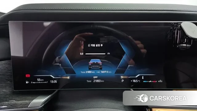 BMW 7 Series (G70) id 3272900 из Кореи 18