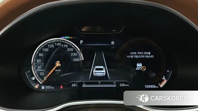 Genesis G80 (RG3) id 2869134 из Кореи 18