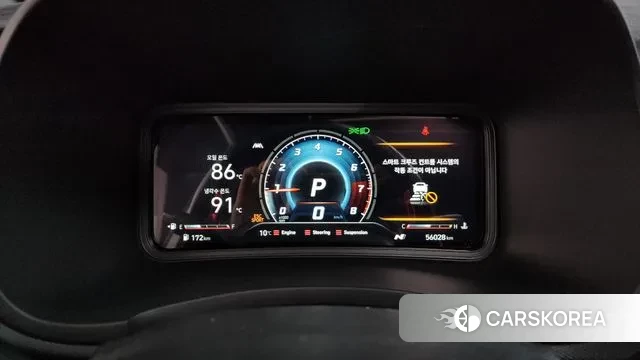 Hyundai The New Kona id 3524935 из Кореи 18